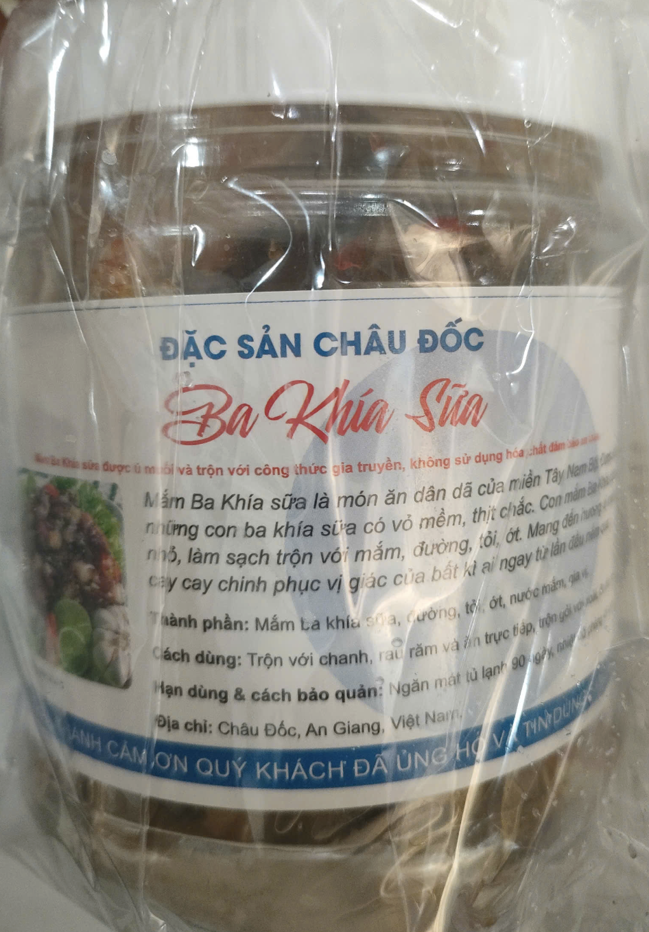 Ba Khía Châu Đốc 700g